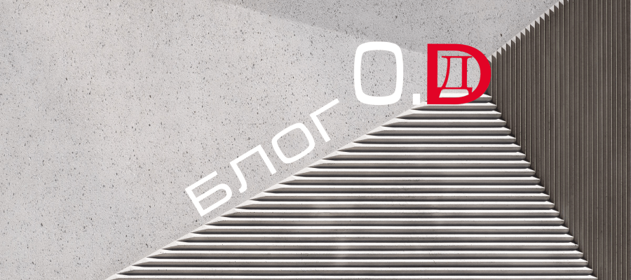Blog OD