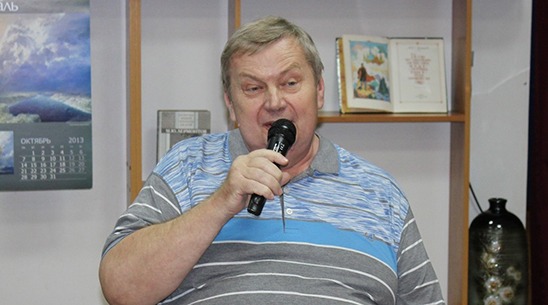 Kuznetsov AS